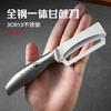 Cuchillo Engrosado para Pelar Caña de Azúcar Acero Inoxidable Melón Pelador Artefacto de Cocina Nuevo Hogar Especial Cocina Venta al por Mayor Pelado