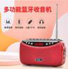 Rádio Gravador Portátil Moderno T23 Cartão Pequeno Mini MP3 Walkman Player Bluetooth