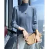 Suéter casual de cachemira estilo coreano de siete puntos grueso con hilo floral, cuello medio alto, holgado, suave, de manga larga para mujer, capa base de lana