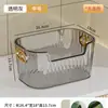 Caja de Almacenamiento de Escritorio Cosméticos Cuidado de la Piel Snacks Mesa de Centro Acabado Marco de Almacenamiento Rectangular Caja de Acrílico Transparente