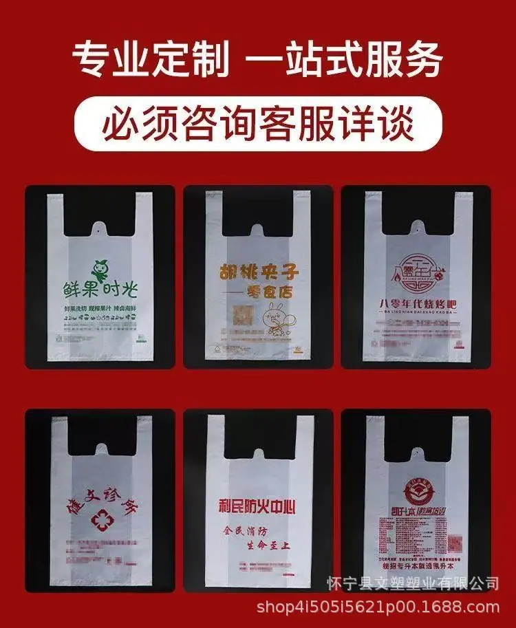 微信图片_20260101190208_4_2.jpg