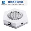 Aspiradora de Uñas Estilo Japonés de 80W con Filtro y Velocidad del Viento Ajustable, Color de Logo Personalizado, Venta al por Mayor de Fábrica