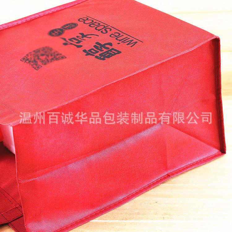 8680641774_1601766975