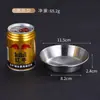 Plato de Salsa Coreano 304, Taza para Salsa, Taza Pequeña para Condimentos, Plato Dorado para Kétchup, Plato para Vinagre, Taza para Salsa de Pimienta para Filete