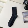 Calcetines para Hombre de Doble Aguja 2024 Color Sólido Casual Versátil Calcetines de Caña Media para Hombre Calcetines Zhuji Venta al por Mayor