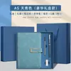 Conjunto de Caixa de Presente para Caderno de Negócios, Lembranças Personalizadas para o Dia do Professor, Presentes para Evento de Inauguração Corporativa, Logo Personalizado