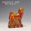 Figura de Perro de Cerámica Tang Sancai Decoración del Hogar Sala de Estar Entrada Oficina Artesanías Adorno de Perro Perro del Zodiaco Decoración del Hogar