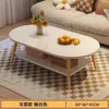 Mesa de Centro Mesa de Comedor Integrada Doble Uso Habitación de Alquiler Sala de Estar Hogar Mesa de Té Simple Modelo Nuevo 2026 Mesa de Comedor para Apartamento Pequeño
