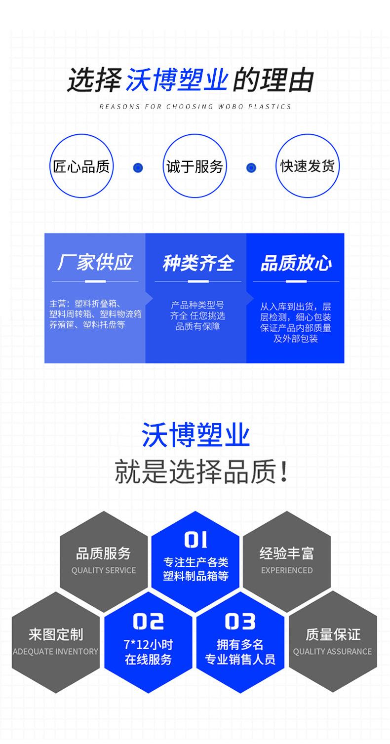 沃博-详情_1 (10).jpg