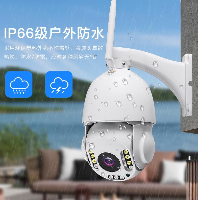 wifi详情_10.jpg