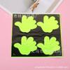 Fabricante Produce Pegatinas Reflectantes de Palma de PVC, Pegatinas para Mochilas Escolares de Niños, Pegatinas de Advertencia para Coches, Tiras Reflectantes Impermeables de Alto Brillo
