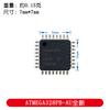 Microplaqueta de memória doméstica de ATMEGA328P-PU DIP-28 para o original do ATMEGA328PB-AU do UNO