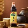 Vinagre Haitiano 500ml*2 Botellas de Vinagre para Cocinar, Para Dipear, Aderezo para Ensaladas, Marinar, Baja Acidez