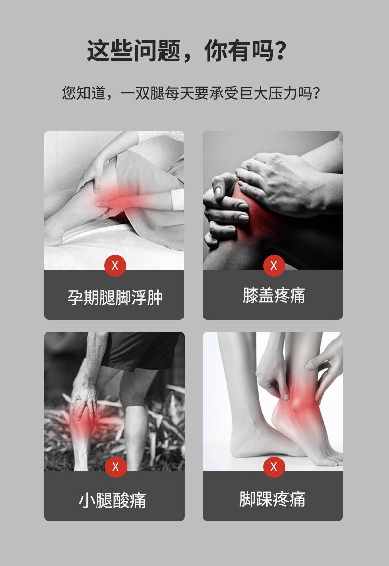 膝盖枕