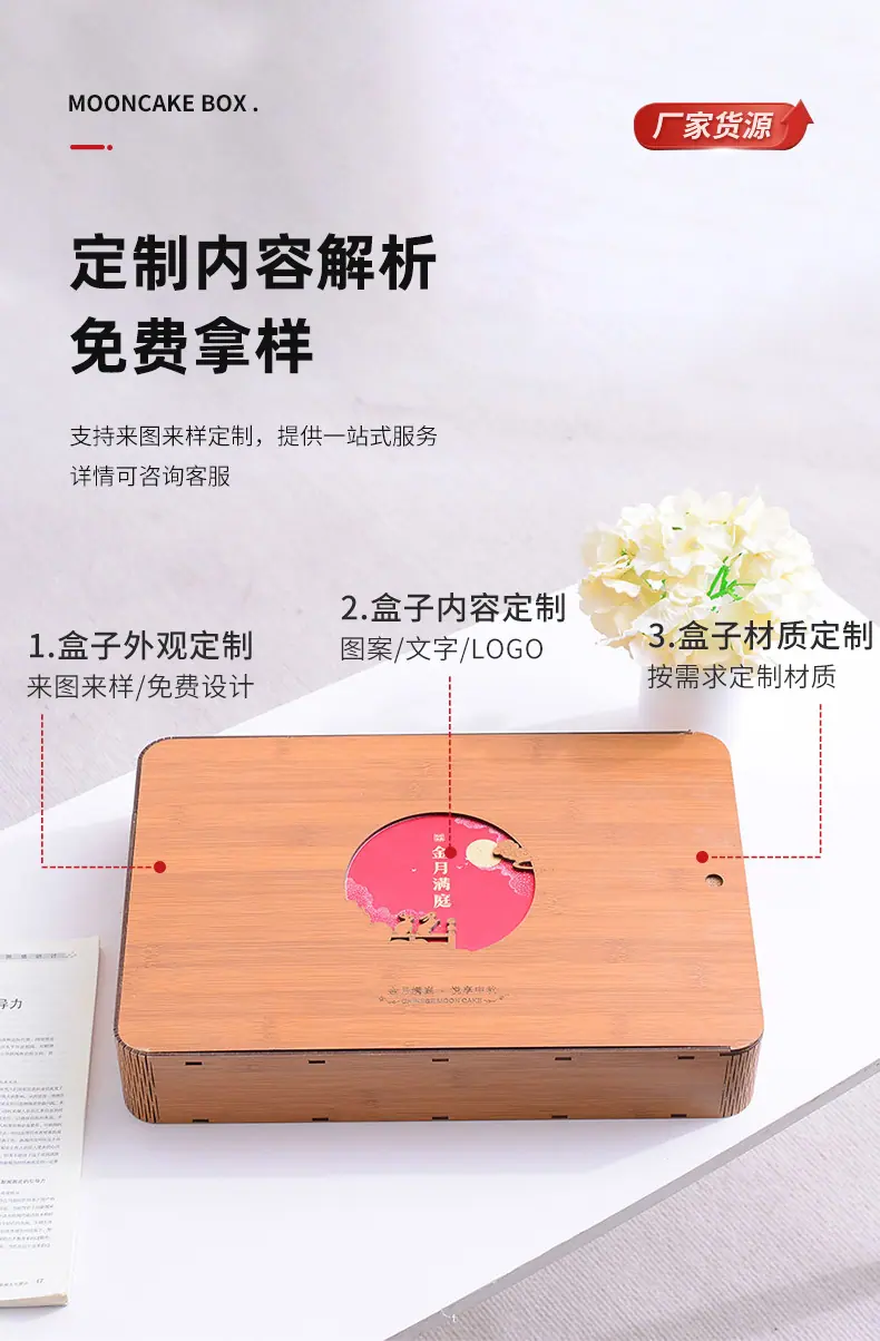 详情页_07.jpg