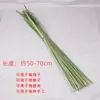 Materias Primas Herbales, Materiales para Manualidades de Paja Glutinosa, Materiales para Atar Cuerda de Paja Trenzada de Caña de Arroz para Manualidades de Jardín de Infancia