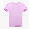 Camiseta de algodón hilado en anillo de 180 g, camisa publicitaria de manga corta para hombre, ropa de trabajo grupal con logotipo bordado impreso
