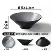 Louça de melamina tigela para ramen especial de loja de macarrão mala tang maocai macarrão misto macarrão de sopa luosifen tigela cônica tigela de sopa imitação de porcelana