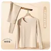 Roupa íntima térmica feminina com forro de fleece, roupas de outono, conjunto de calças compridas, outono e inverno, de Veludo autocalor, novo 2023, calça justa para usar por baixo