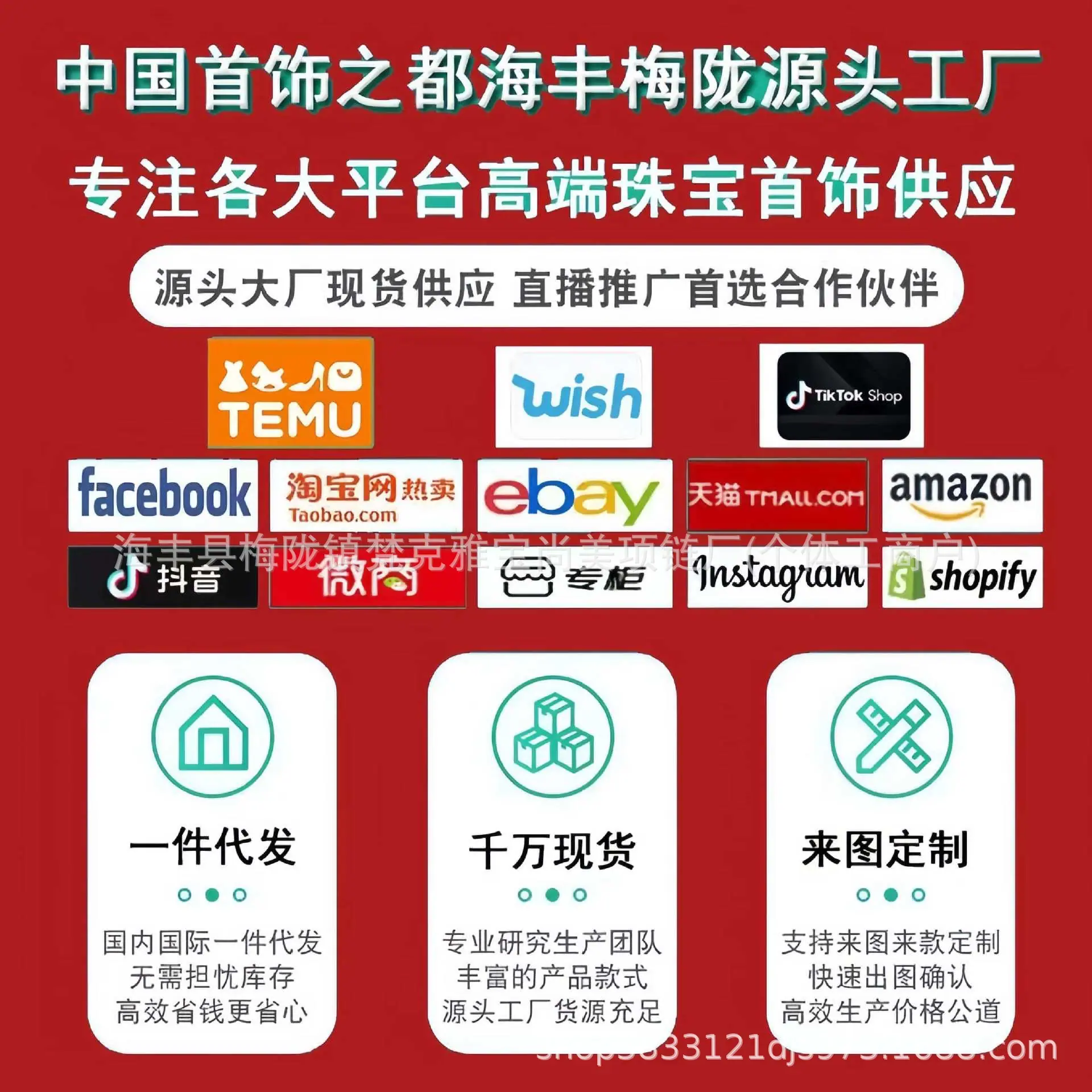 微信图片_20260515163627_12_7