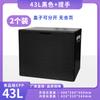 Incubadora de huevos comercial puesto grande puesto especial 43L grado alimenticio distribución comida refrigerador caliente frío espuma