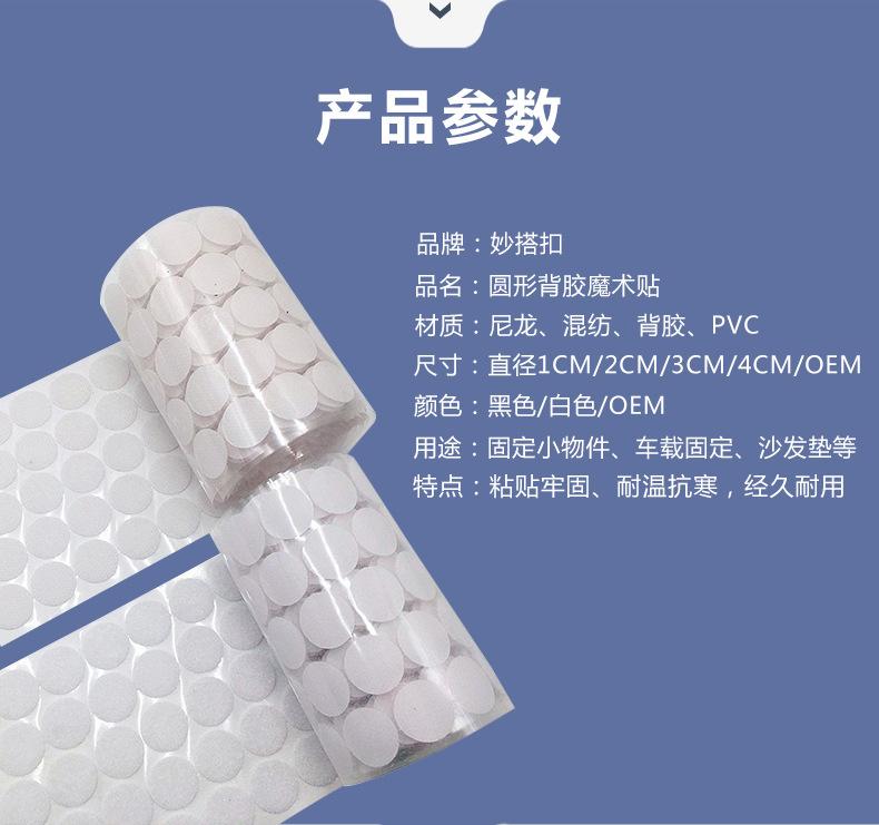 详情2_05.jpg