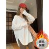 Camiseta Base Branca Quente de Veludo Feminina Primavera Outono Inverno Casual Simples Manga Longa Base Interna Top com Fenda