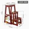 Escalera Taburete de Madera Maciza Escalera Taburete Hogareño Banco Alto Doble Uso Taburete para Cambiar Zapatos Taburete Plegable Creativo Multifuncional Silla Escalera