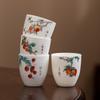 Shuoguo Cansado Jade Grasa de Cordero Taza de Té Kung Fu Taza Maestra Individual Hogar Taza de Té de Cerámica Pequeña Taza de Té Regalo en Caja