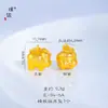 Puzuo Color Fuerte Duradero Arena Dorada Accesorios DIY para Paz, Salud y Buena Fortuna: Colgantes de Cerdo, Hoja y Calabaza para Collares y Colgantes