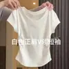 Algodón Puro Elástico Suave Azul Claro Diseño Adelgazante Top Plisado Hombro Derecho Manga Corta Verano para Mujer Sencillo Versátil Camiseta