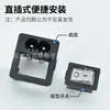 Conector de Alimentación Forma de 8 DB-8 Certificado Estándar US ETL Socket de Figura de Ocho Dos en Uno con Interruptor Rojo de Dos Pines