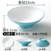Louça de Melamina Kaiba Tigela para Macarrão Comercial Restaurante de Macarrão Picante Especial Imitação de Porcelana Tigela para Sopa Pó para Sopa Macarrão de Arroz Tigela para Macarrão