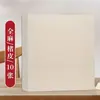 Livro Longo, Cartão Espessado de Cor Pura, Papel Cru e Cozido, Semi-Cozido e Não Manchável, Adequado para Livros e Pinturas