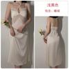 Ropa Interior Gui Ruo Deseo Puro Satén Encaje Más Almohadilla de Pecho Bata Camisola Cárdigan Traje Ropa de Casa Z4553
