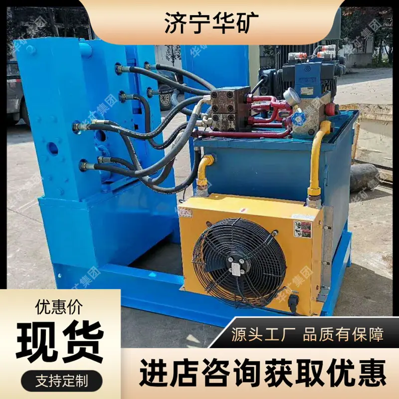 QQ截图20200704090521.jpg