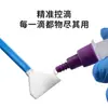 Líquido de Limpeza para Câmera e Celular, Limpador de Lentes e Tela de Computador 30ml/20ml/15ml/3ml Líquido de Limpeza para Celular