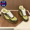 Zapatillas de entrenamiento alemanas para mujer 2026 verano nuevo versión coreana transpirables con suela gruesa altura de 7 cm que aumenta la altura versátiles de suela blanda deportivas casuales