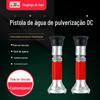 Fornecedor de Equipamentos de Combate a Incêndio Qld6.0/6.5I Pistola de Água Flor de Fogo Pulverizador DC Drenagem Pistola de Água Agrícola