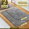 Esterilla de secado para cocina, alfombrilla absorbente de tierra de diatomeas para encimera, alfombrilla de secado para el lado del fregadero, alfombrilla aislante del calor y antiescaldaduras de azulejo estilo americano