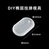 Molde de Silicone para Joias de Resina de Cristal Feitas à Mão Tags Pingente Redondo Retangular Coração Pata de Gato