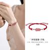 Pulsera de Plata de Ley S925 Obsidiana Pixiu Estilo Pareja Pulsera de Cristal de Fresa Giradora de Fortuna Sensación de Alta Gama Joyería para Regalo del Festival Qixi