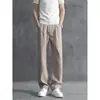 Calça Social Larga Relaxada Estilo Japonês, Resistente a Amassados, Caimento Fluido, Calça Reta de Duas Pregas para Homens, Adequada para o Dia a Dia, Trabalho, Emagrecer e Uso Casual