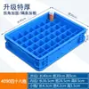 Caja de Logística de la UE Caja de Tornillos de Plástico Caja de Almacenamiento de Herramientas Caja Rectangular con Múltiples Compartimentos Caja Volteable Engrosada