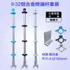 Valla Eléctrica de Pulsos Juego Completo de Accesorios Soporte de Malla Aleación de Aluminio Terminal de Carga Intermedio de Paso de Cable Poste Terminal de Soporte de Carga Envío Gratis de 5 Piezas