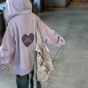 Ropa de Abrigo para Niñas 2026 Primavera y Otoño Nuevo Estilo Ropa Infantil Casual Estilo Deportivo Sudadera con Capucha Cárdigan Holgado Ropa Infantil Superior