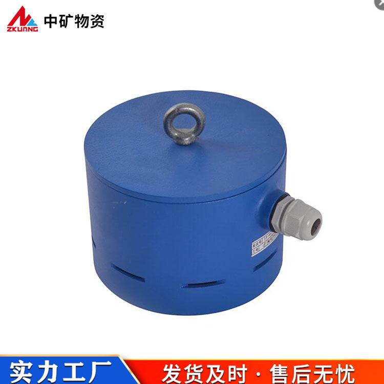 矿用烟雾传感器 (3)