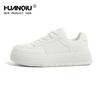 Zapatos Blancos Universales para Mujer Invierno 2024 Nuevos Zapatos Blancos de Plataforma Gruesa Versátiles para Estudiante Deportes y Casuales