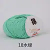 Algodón puro bola de lana hilo de leche hilo de algodón hilo para bebé hilo para muñeca hilo de algodón para crochet lana para niños venta al por mayor de fábrica