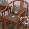 Cojín de sofá de madera de secuoya, cojín de muebles de madera maciza, nuevo cojín de silla circular Taishi china, silla china, silla de madera, cojín de silla de té, personalización